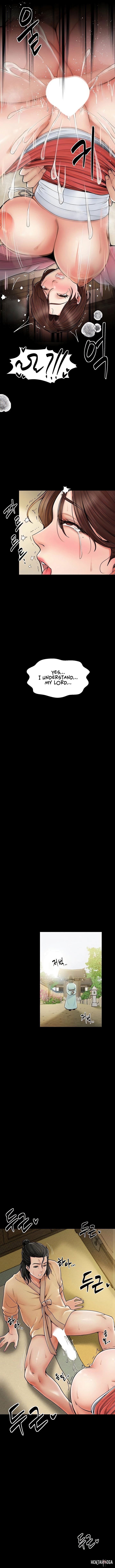 The Servant&rsquo;s Story The Servant&rsquo;s Story Chapter 6 - Page 12