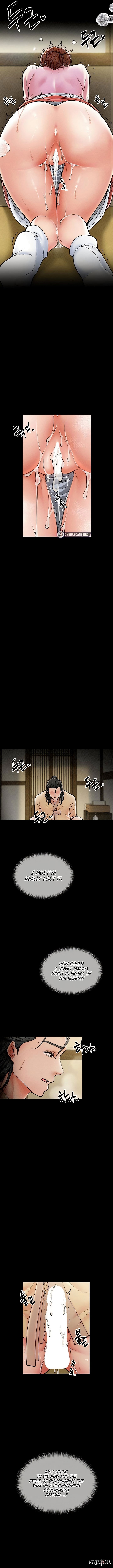 The Servant&rsquo;s Story The Servant&rsquo;s Story Chapter 6 - Page 13