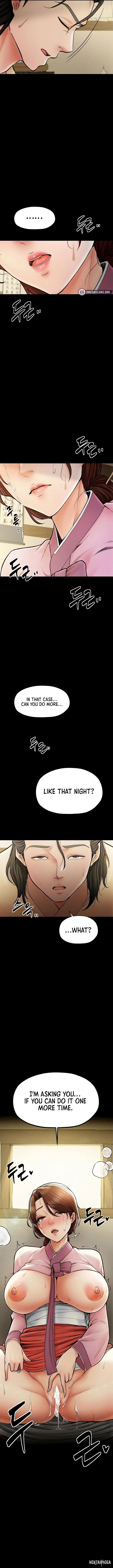 The Servant&rsquo;s Story The Servant&rsquo;s Story Chapter 6 - Page 15