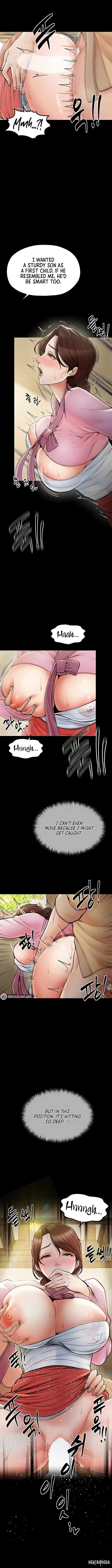 The Servant&rsquo;s Story The Servant&rsquo;s Story Chapter 6 - Page 5