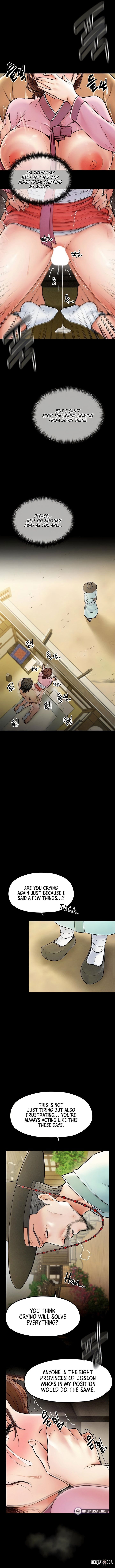 The Servant&rsquo;s Story The Servant&rsquo;s Story Chapter 6 - Page 9