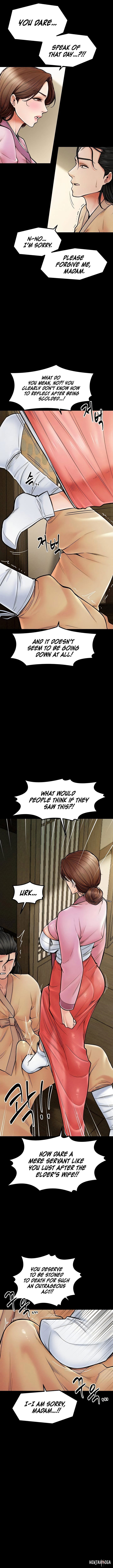 The Servant&rsquo;s Story The Servant&rsquo;s Story Chapter 5 - Page 4