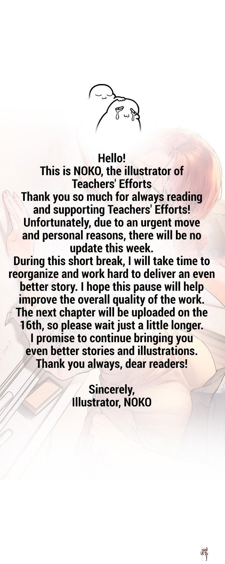 The Teachers&rsquo; Efforts The Teachers&rsquo; Efforts Chapter 24.5 - Page 2