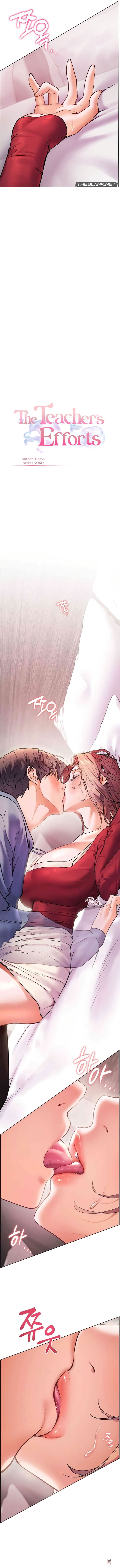 The Teachers&rsquo; Efforts The Teachers&rsquo; Efforts Chapter 20 - Page 4