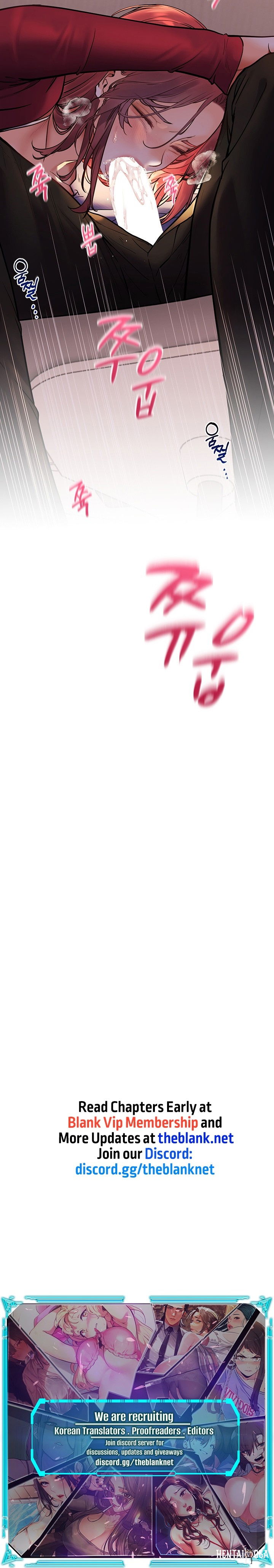 The Teachers&rsquo; Efforts The Teachers&rsquo; Efforts Chapter 17 - Page 17