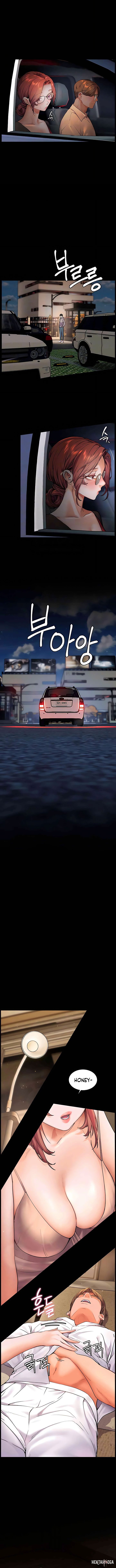 The Teachers&rsquo; Efforts The Teachers&rsquo; Efforts Chapter 12 - Page 4