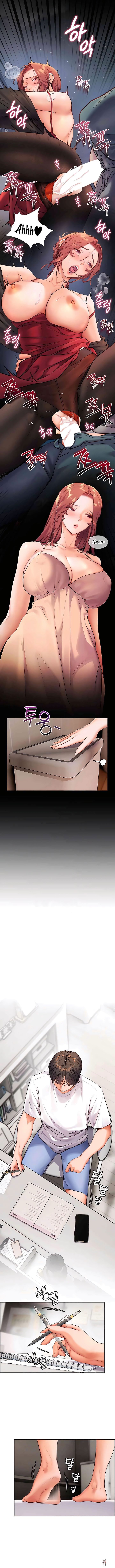 The Teachers&rsquo; Efforts The Teachers&rsquo; Efforts Chapter 12 - Page 7