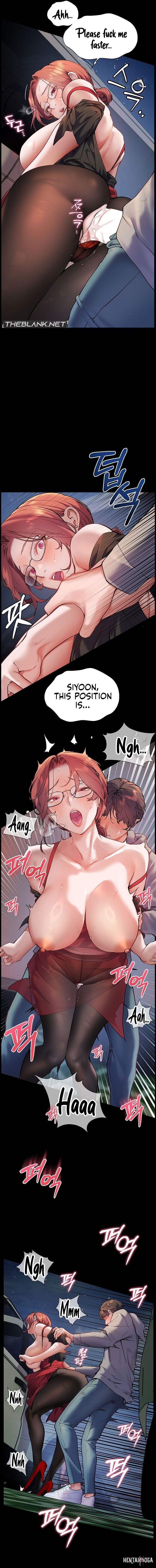 The Teachers&rsquo; Efforts The Teachers&rsquo; Efforts Chapter 10 - Page 15