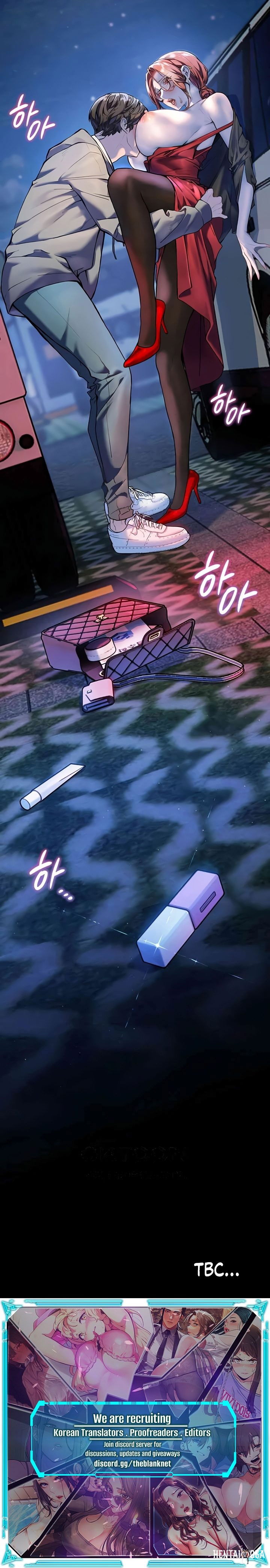 The Teachers&rsquo; Efforts The Teachers&rsquo; Efforts Chapter 9 - Page 15