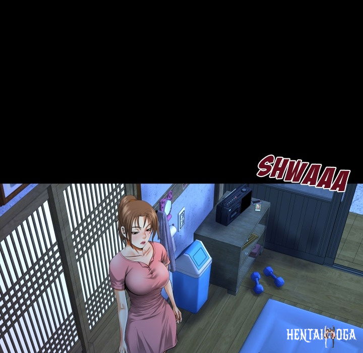 The Unforeseen Guest The Unforeseen Guest Chapter 0 - Page 17