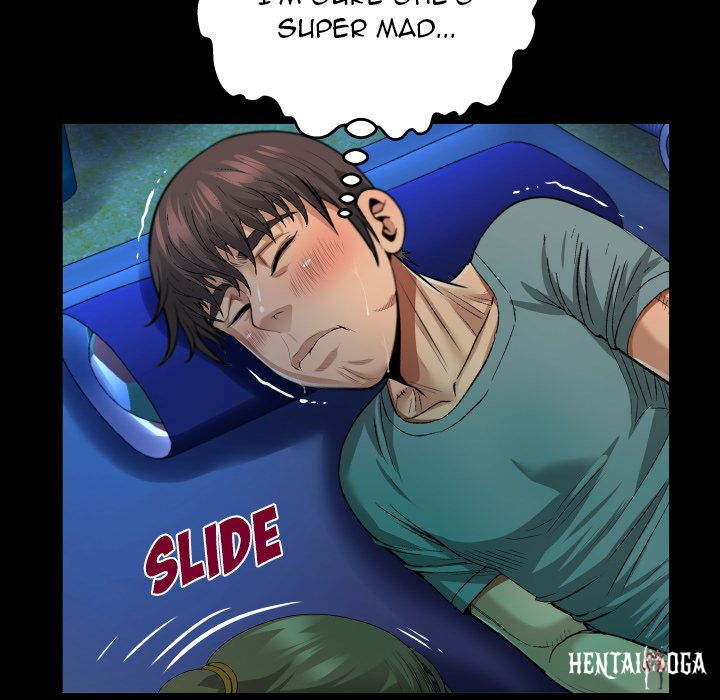 The Unforeseen Guest The Unforeseen Guest Chapter 3 - Page 23