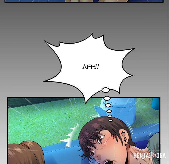 The Unforeseen Guest The Unforeseen Guest Chapter 3 - Page 8