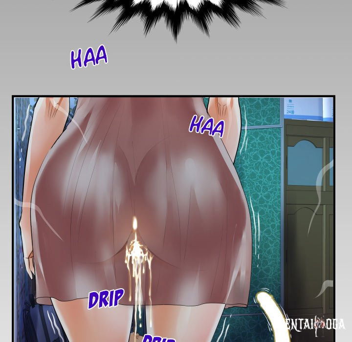 The Unforeseen Guest The Unforeseen Guest Chapter 6 - Page 8