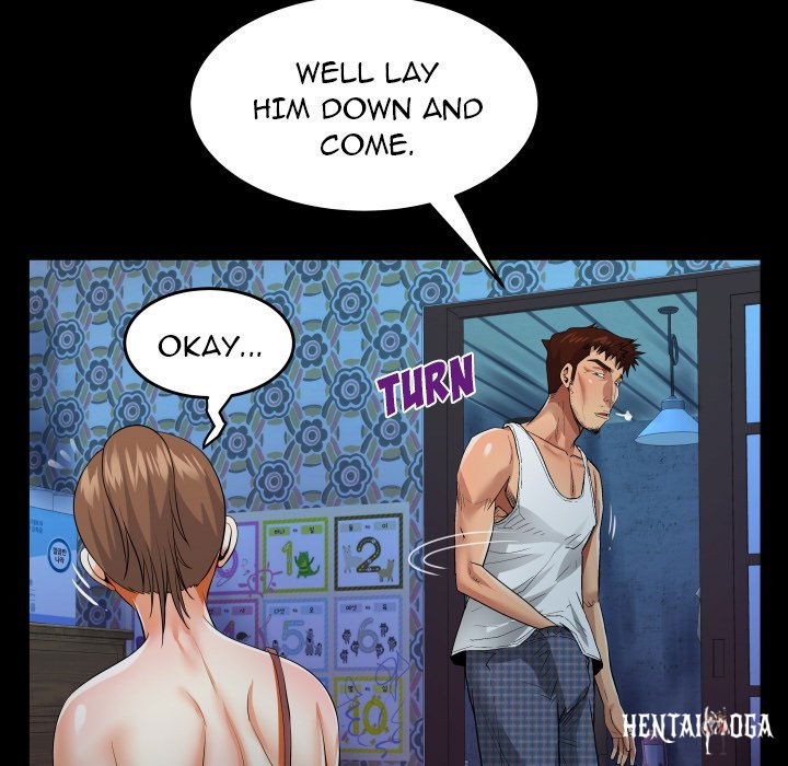 The Unforeseen Guest The Unforeseen Guest Chapter 7 - Page 23