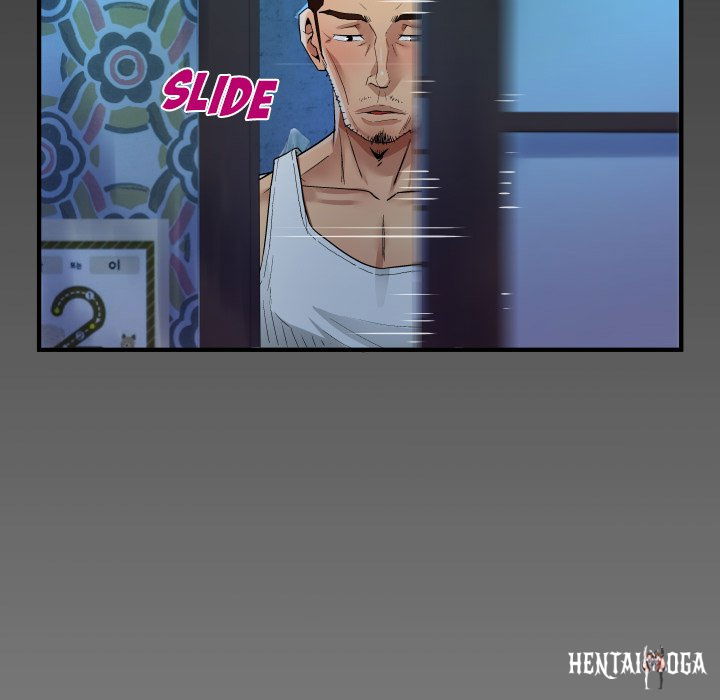 The Unforeseen Guest The Unforeseen Guest Chapter 7 - Page 6