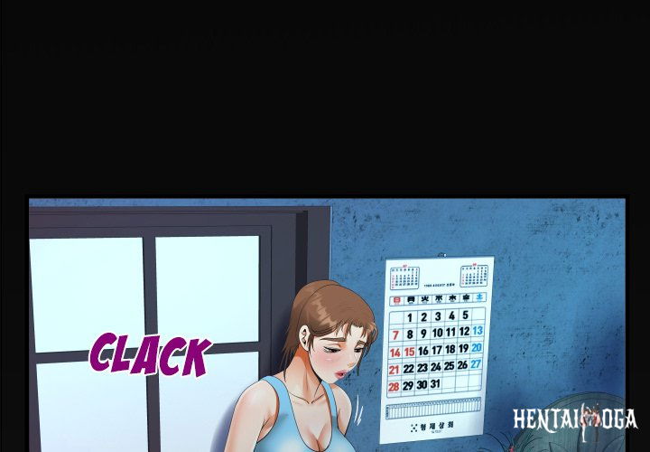 The Unforeseen Guest The Unforeseen Guest Chapter 9 - Page 1