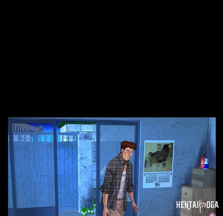 The Unforeseen Guest The Unforeseen Guest Chapter 12 - Page 51