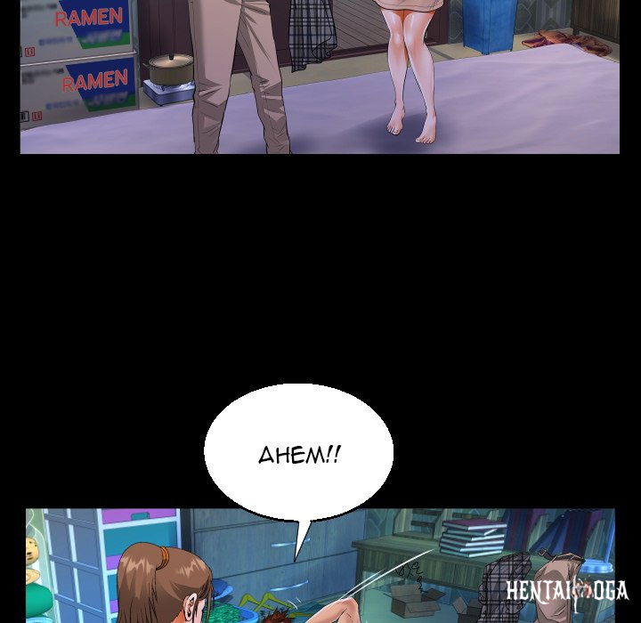 The Unforeseen Guest The Unforeseen Guest Chapter 12 - Page 57