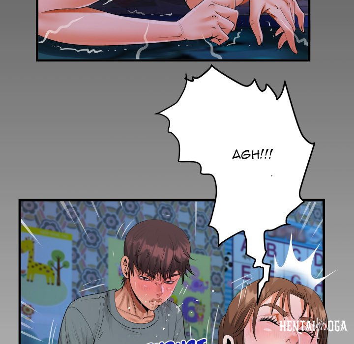 The Unforeseen Guest The Unforeseen Guest Chapter 12 - Page 7