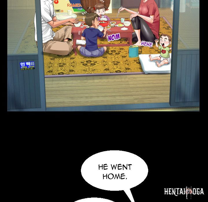 The Unforeseen Guest The Unforeseen Guest Chapter 15 - Page 47