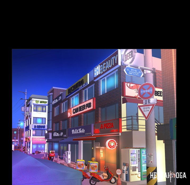 The Unforeseen Guest The Unforeseen Guest Chapter 17 - Page 54