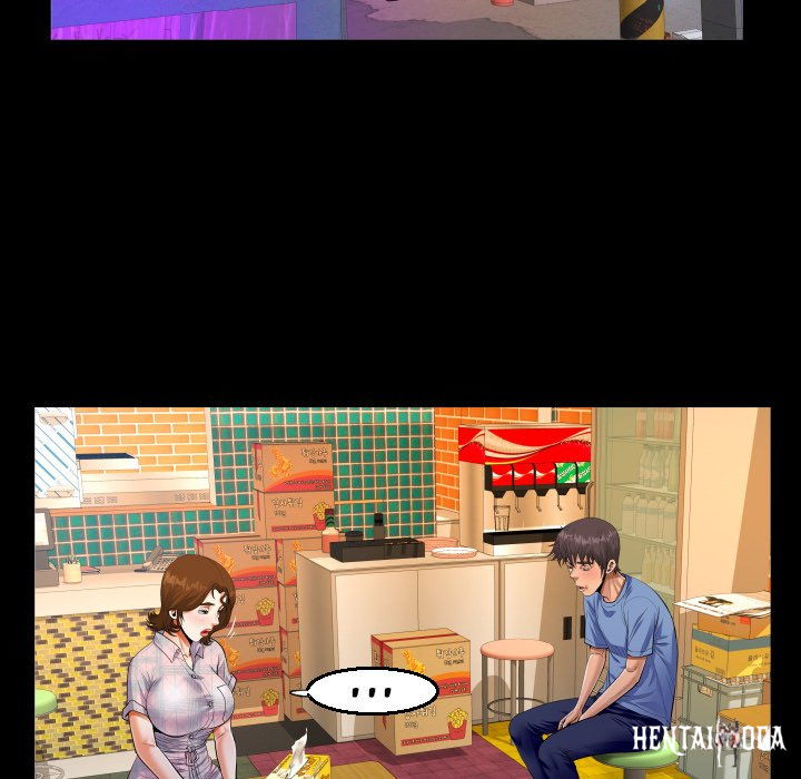 The Unforeseen Guest The Unforeseen Guest Chapter 17 - Page 55