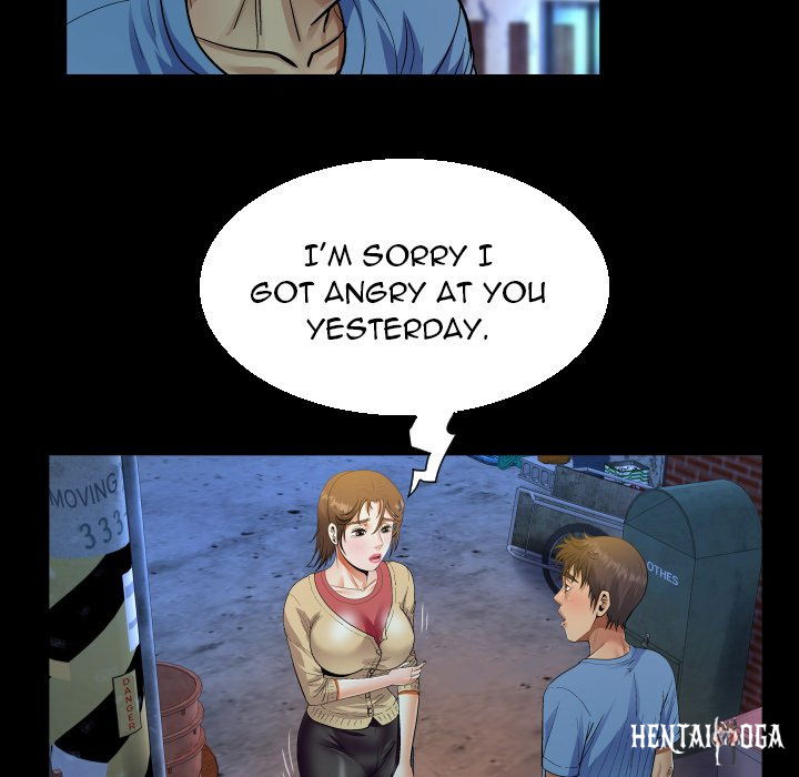 The Unforeseen Guest The Unforeseen Guest Chapter 17 - Page 81