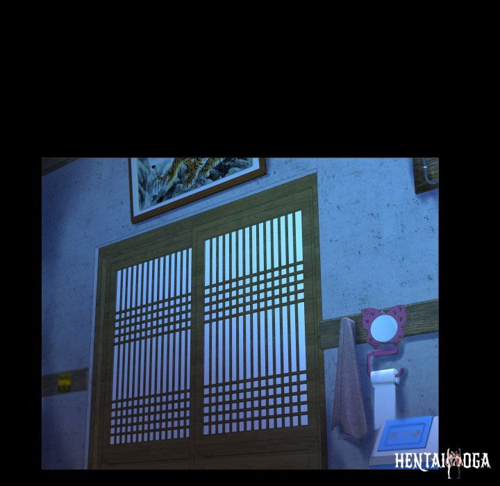 The Unforeseen Guest The Unforeseen Guest Chapter 18 - Page 24