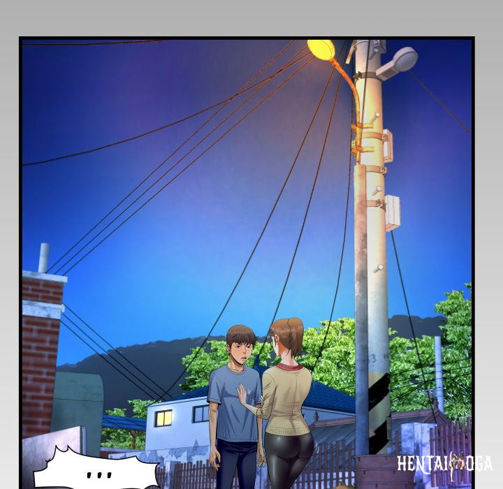 The Unforeseen Guest The Unforeseen Guest Chapter 18 - Page 8