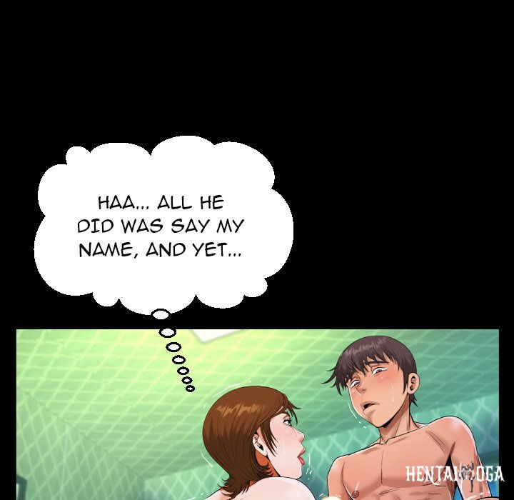 The Unforeseen Guest The Unforeseen Guest Chapter 19 - Page 74