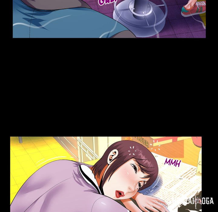 The Unforeseen Guest The Unforeseen Guest Chapter 19 - Page 87