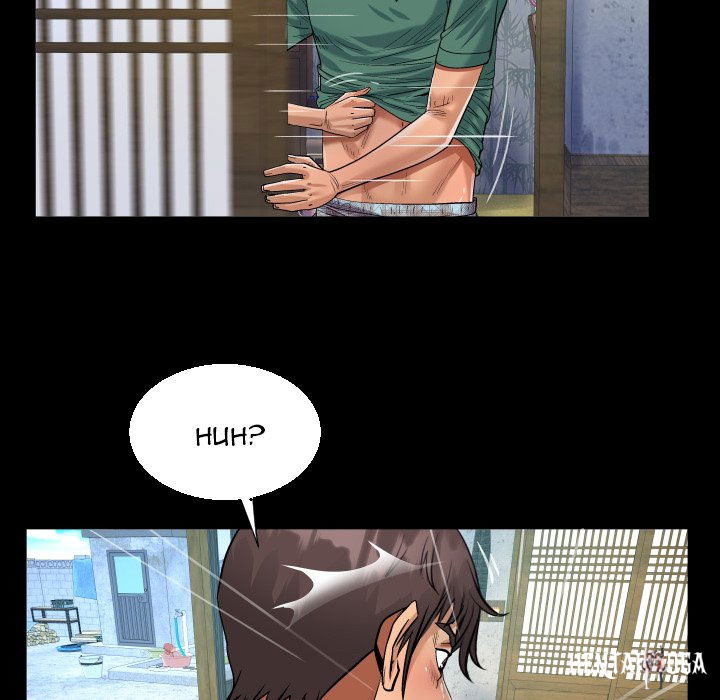 The Unforeseen Guest The Unforeseen Guest Chapter 21 - Page 59