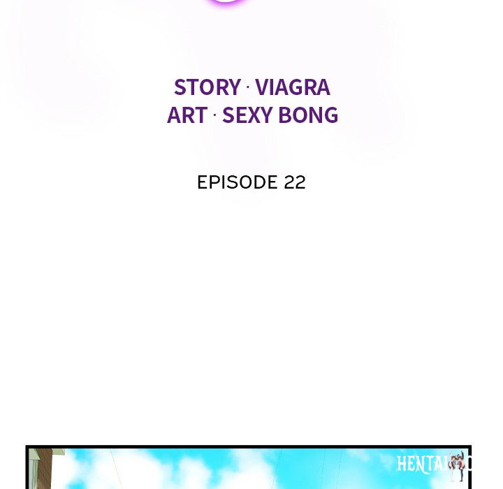 The Unforeseen Guest The Unforeseen Guest Chapter 22 - Page 12