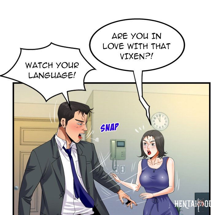 The Unforeseen Guest The Unforeseen Guest Chapter 22 - Page 15