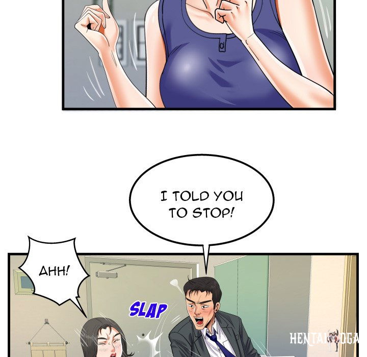 The Unforeseen Guest The Unforeseen Guest Chapter 22 - Page 17