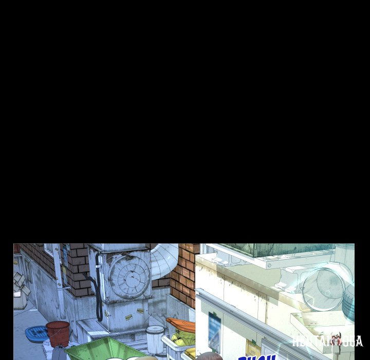 The Unforeseen Guest The Unforeseen Guest Chapter 22 - Page 62