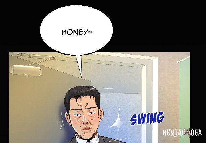 The Unforeseen Guest The Unforeseen Guest Chapter 24 - Page 1