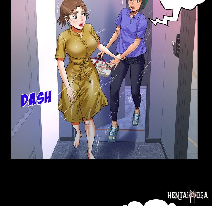 The Unforeseen Guest The Unforeseen Guest Chapter 24 - Page 77