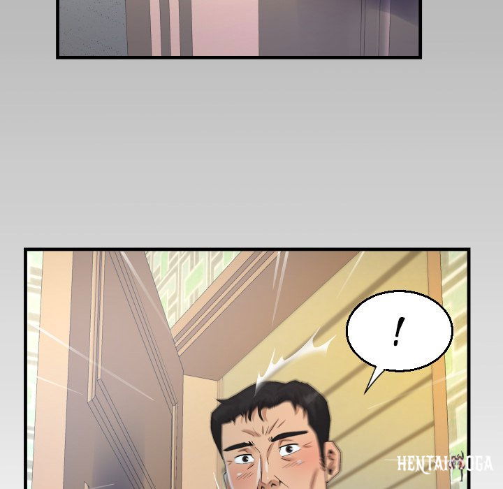 The Unforeseen Guest The Unforeseen Guest Chapter 24 - Page 8