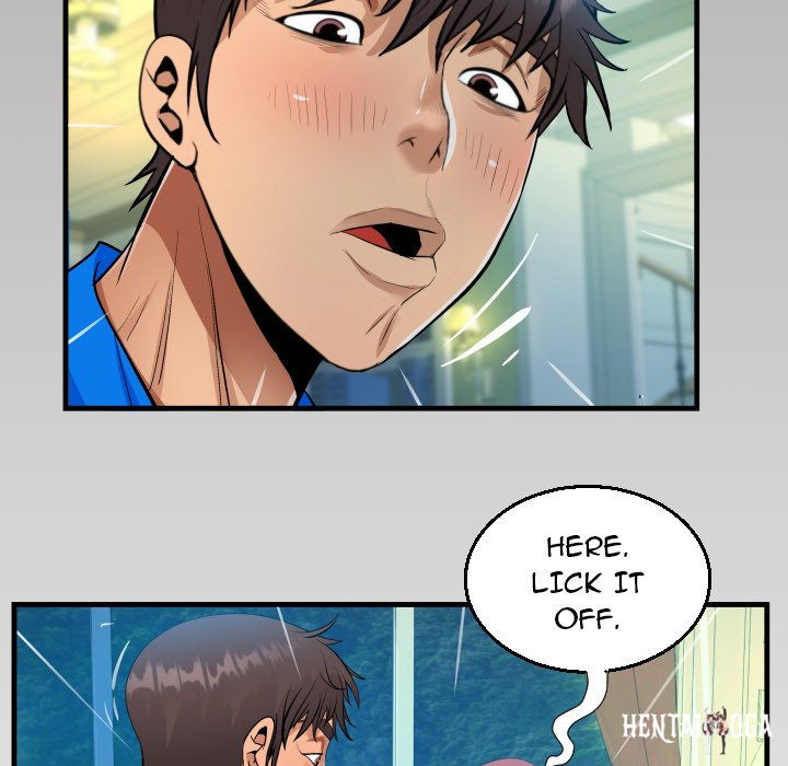 The Unforeseen Guest The Unforeseen Guest Chapter 29 - Page 7