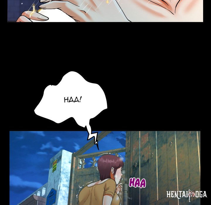 The Unforeseen Guest The Unforeseen Guest Chapter 31 - Page 79