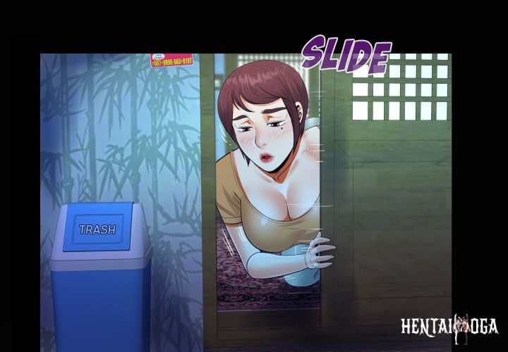 The Unforeseen Guest The Unforeseen Guest Chapter 32 - Page 3