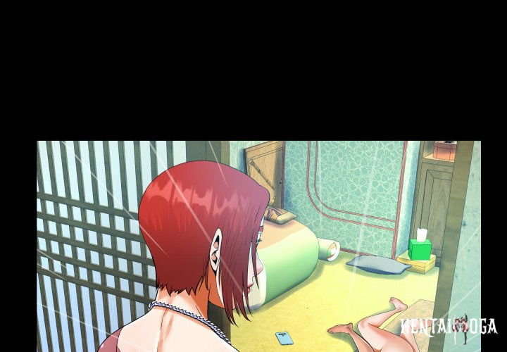 The Unforeseen Guest The Unforeseen Guest Chapter 33 - Page 1