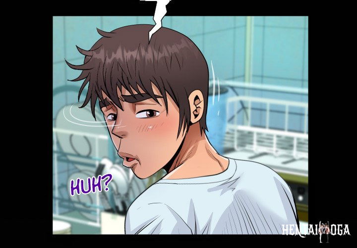 The Unforeseen Guest The Unforeseen Guest Chapter 37 - Page 4