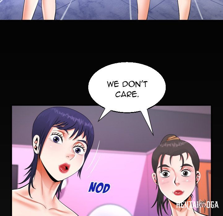 The Unforeseen Guest The Unforeseen Guest Chapter 38 - Page 6