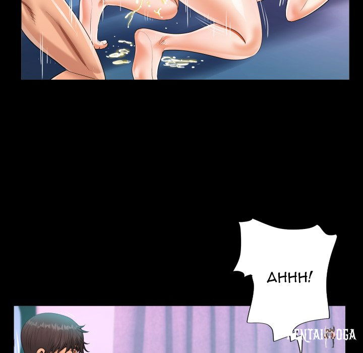 The Unforeseen Guest The Unforeseen Guest Chapter 38 - Page 84