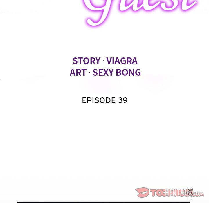 The Unforeseen Guest The Unforeseen Guest Chapter 39 - Page 12