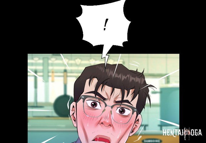 The Unforeseen Guest The Unforeseen Guest Chapter 40 - Page 3