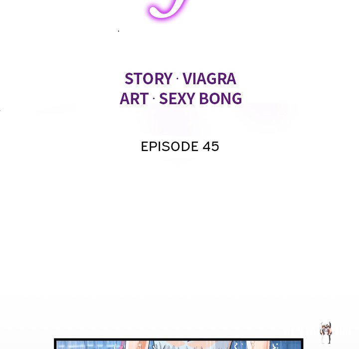 The Unforeseen Guest The Unforeseen Guest Chapter 45 - Page 12