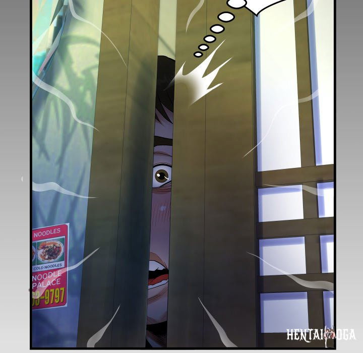 The Unforeseen Guest The Unforeseen Guest Chapter 46 - Page 9